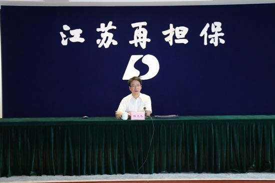 公司参加“三严三实”专题党课学习(图1)